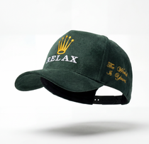 Relax The World Is Yours Snapback